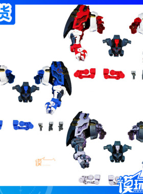 现货  EW MG HR 1/100 异端 强力型 猩猩臂 改件 配件 武器包