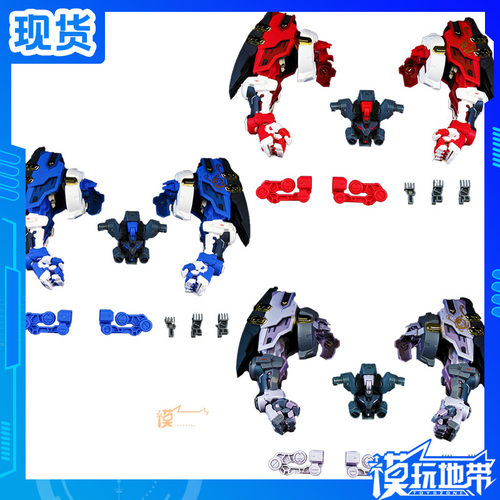 异端强力型猩猩臂改件