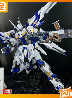 预定 千值练FLAMETOYS 铁机巧 超级机器人大战OG 白骑士 22021166