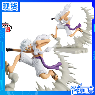 现货 眼镜厂 海贼航海王 战光绝景 路飞5档 路奇 尼卡 手办 景品