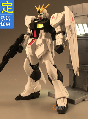 万代 食玩 扭蛋 Ultimate Luminous ν高达 NU 牛高达 22041455
