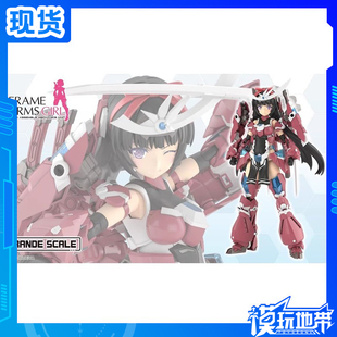 现货 寿屋 FG168 GRANDE SCALE 祸月 机甲少女 机娘 大比例 拼装