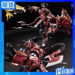 现货 藏道模型 西行妖兽篇 械兽宫 寅将军 陆吾 虎先锋 合金 补款