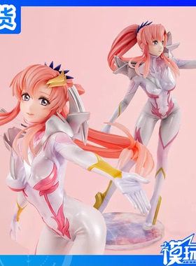 现货 MegaHouse MH GGG 高达SEED 拉克丝 驾驶服 成品 手办