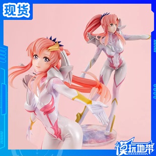 现货 MegaHouse MH GGG 高达SEED 拉克丝 驾驶服 成品 手办