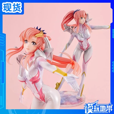 拉克丝驾驶服MegaHouseMH