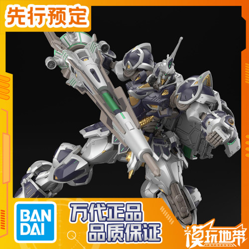 万代HG凯里斯ROGUEORBIT