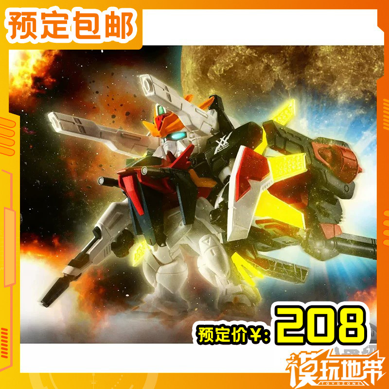 预定定金 万代 食玩FW CONVERGE CORE 高达DX 30th套装 260818052