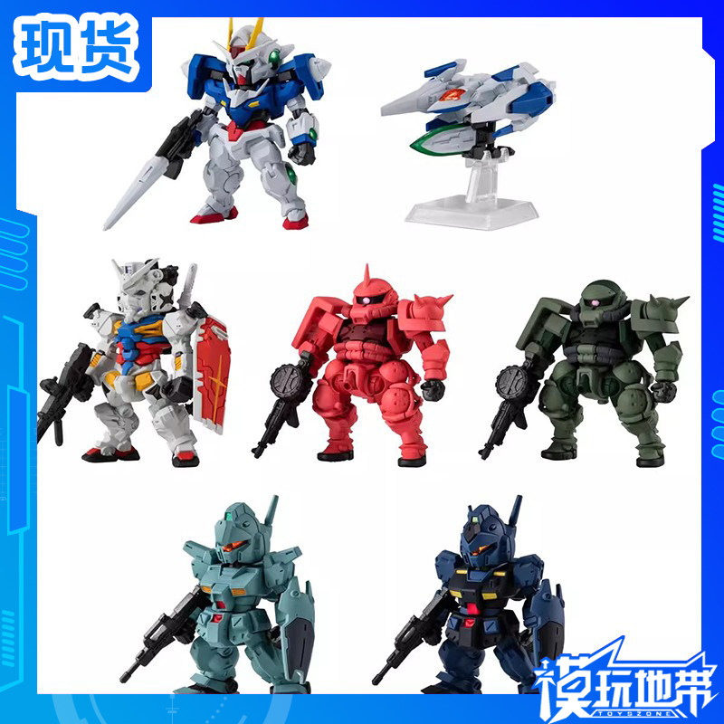 现货 万代 食玩 FW 28 白高达 00R 红绿扎古 吉姆 G夸克斯 模型