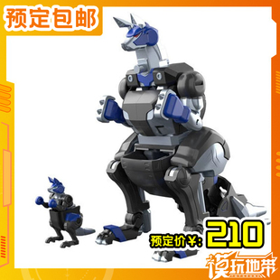 预定定金 万代 食玩SMP 百兽战队威力兽Extra 牙吠袋鼠 260627052