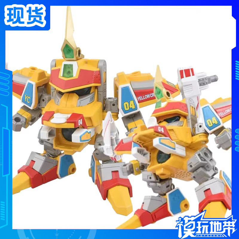 现货 T-SPARK TOYRISE 弹珠人 弹珠警察 黄粉碎号 成品 补款,模玩/动漫/周边/娃圈三坑/桌游,国创拼装/成品机甲,淘宝优惠券,粉丝福利购,淘宝优惠卷