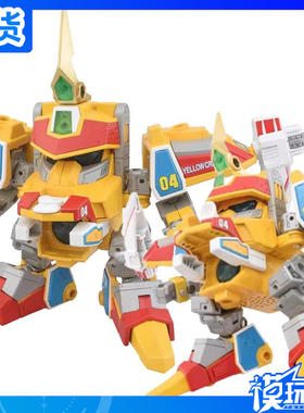 现货 T-SPARK TOYRISE 弹珠人 弹珠警察 黄粉碎号 成品 补款