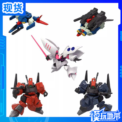 万代食玩MOBILITYJOINT10卡碧尼