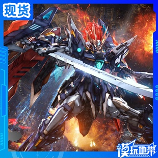 现货 SNAA模型 1/100 皇者系列再掀风云 武皇 YR03 国创 拼装模型