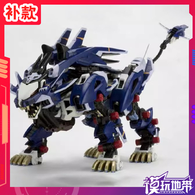寿屋索斯兽ZD122R零式长牙狮