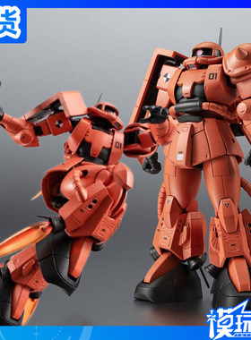 万代魂限定R魂MS-06RP扎古2