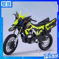 现货 万代魂限定 SHF 假面骑士01摩托车 跃升蝗虫 特效件