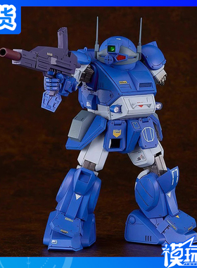 现货 PLAMAX SV-04 1/24 X・ATH-02-DT 狂暴猎犬 拼装模型 补款