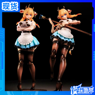 现货 LADoTOYS ERA-003 黛西 托瑞斯 啤酒女郎样式 成品模型
