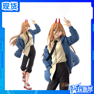 GSCMaxFactory帕瓦链锯人