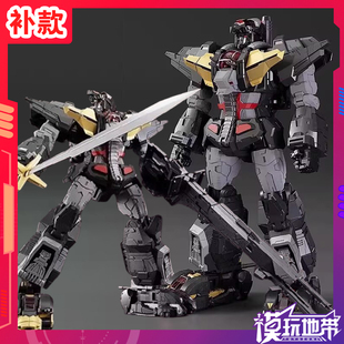 补款 GSC THE合体 HAGANE WORKS 超兽机神 断空我 再版 成品模型