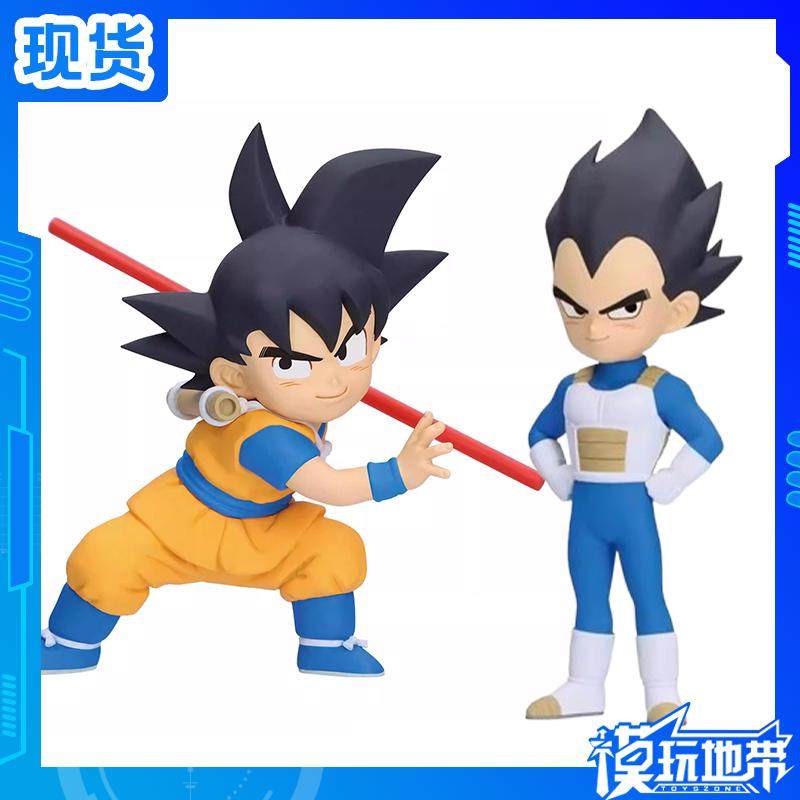 眼镜厂龙珠背景系列孙悟空贝吉塔