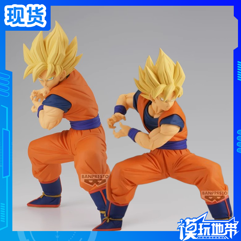 眼镜厂龙珠Z超级赛亚人孙悟空