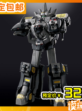 预定 万代PB限定 食玩SMP 百兽合体 牙吠王 黑色版 260223066