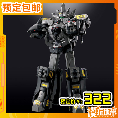 万代限定食玩SMP百兽合体牙吠王