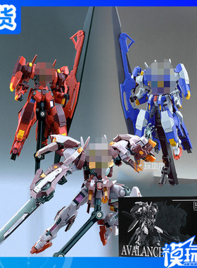 现货 EW RG 1/144 雪崩能天使高达改件 配件 正义女神F 三紅配色