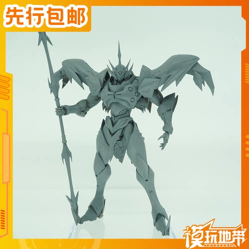 宇宙骑士伊比路阿雄Threezero