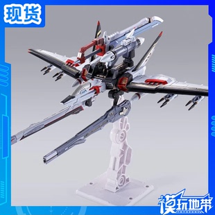 现货 万代 魂限定 MB SEED 嫣红 强袭高达 凤装背包配件包