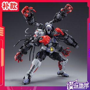 补款 和模线 超限零点 第三弹 拳击手BAKI 巴奇 拼装模型