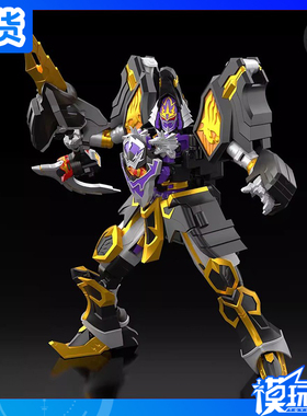 现货 万代 食玩SMP 超级魔法战队 魔神合体 黑狼 乌鲁凯萨 模型