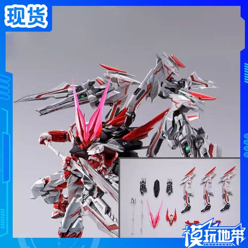 万代MB红龙异端高达配件包