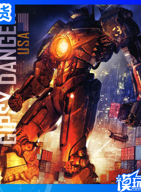 现货 Max Factory PLAMAX 环太平洋 危险流浪者 拼装模型