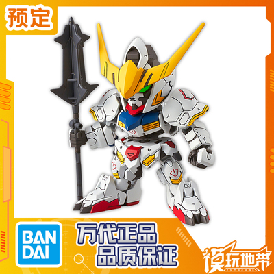 万代SDEX高达巴巴托斯拼装