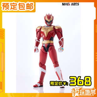 预定定金 MAGI-ARTS 超星神格兰赛沙 射手赛沙 可动人偶260605056