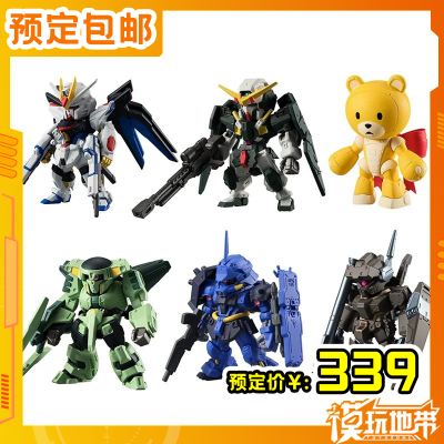 万代食玩FWCONVERGE04
