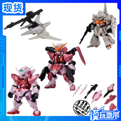 万代扭蛋MSE15.5三红能天使