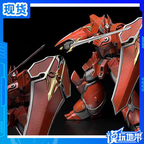 铁巨神机甲界加里安铁之纹章