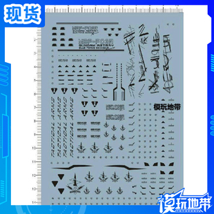 blue Astray 蓝色迷茫 现货 黑白款 蓝异端 国产水贴