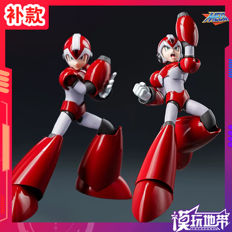 补款 Threezero 30 MDLX 洛克人X 上升火焰版 手办 成品模型