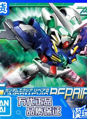 现货 万代 SD BB战士 334 OO高达 GundamExia 能天使高达改2 拼装
