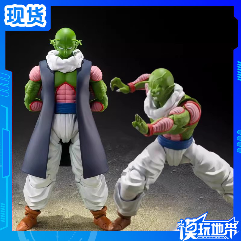 现货 万代 魂限定 SHF 龙珠Z 战斗型那美克星人 内鲁 成品模型