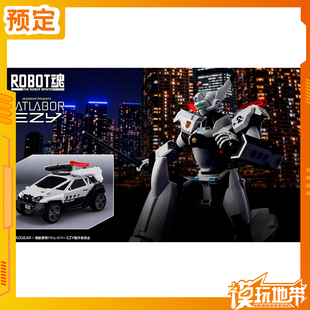 预定定金 万代 ROBOT魂 机动警察 英格拉姆 Plus 2号机 260801056