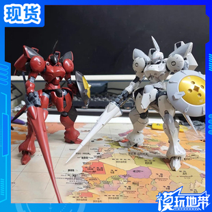 现货 酋长大陆 超动骑兵阿克塔恩 双头雕 白骑士 红骑士 补款