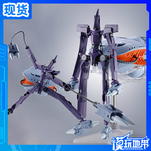 现货 万代 魂限定 ROBOT魂 R魂 高达GquuuuuuX 夸克斯 基克罗格