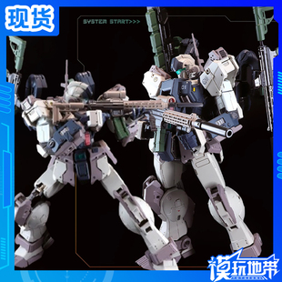 现货 火将军 1/100 暗影战区 奎托斯 国创机甲 成品模型