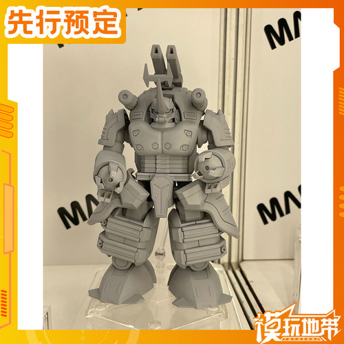 MAGIARTS超星神多鲁库鲁斯